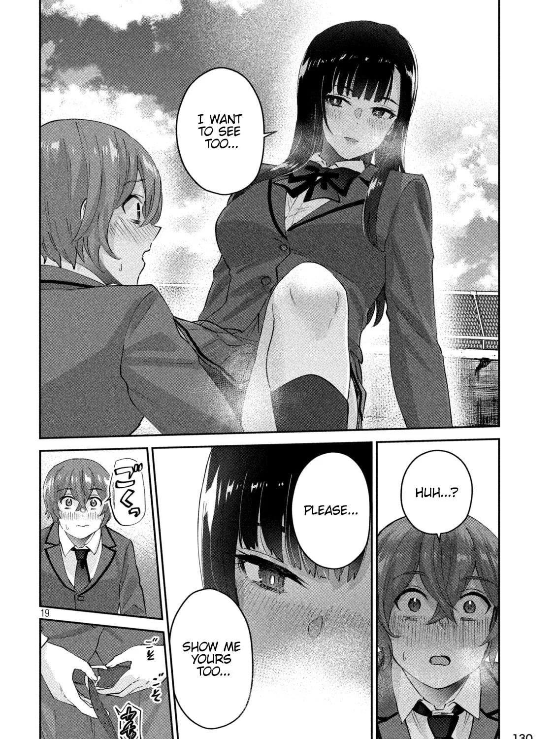 Read Peep chapter 2 image 38 on Lezhin