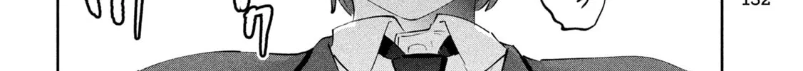 Read Peep chapter 2 image 43 on Lezhin