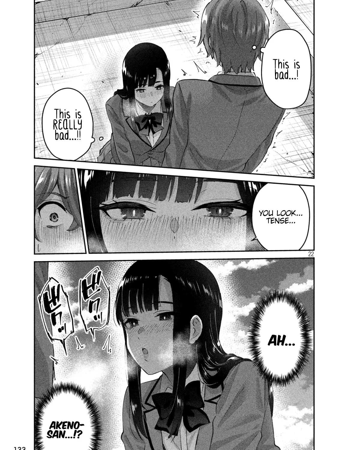 Read Peep chapter 2 image 44 on Lezhin
