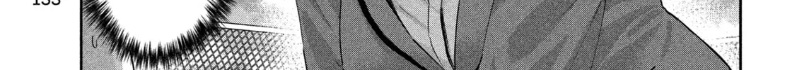 Read Peep chapter 2 image 45 on Lezhin