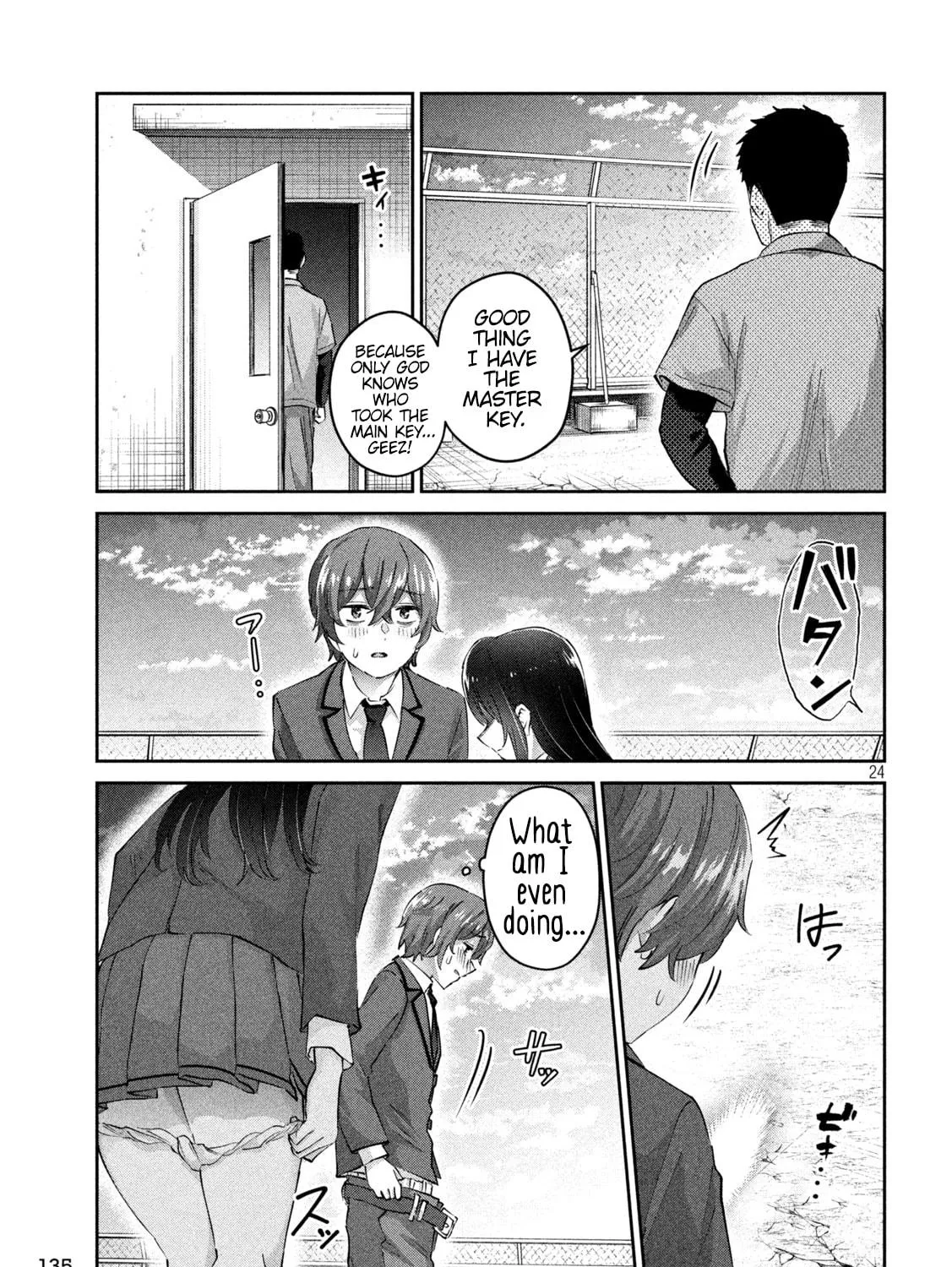 Read Peep chapter 2 image 48 on Lezhin