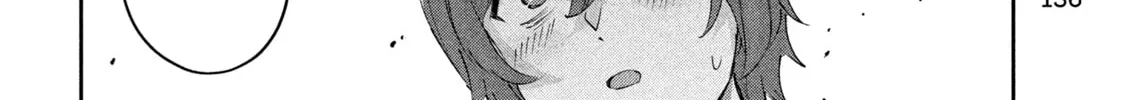 Read Peep chapter 2 image 51 on Lezhin