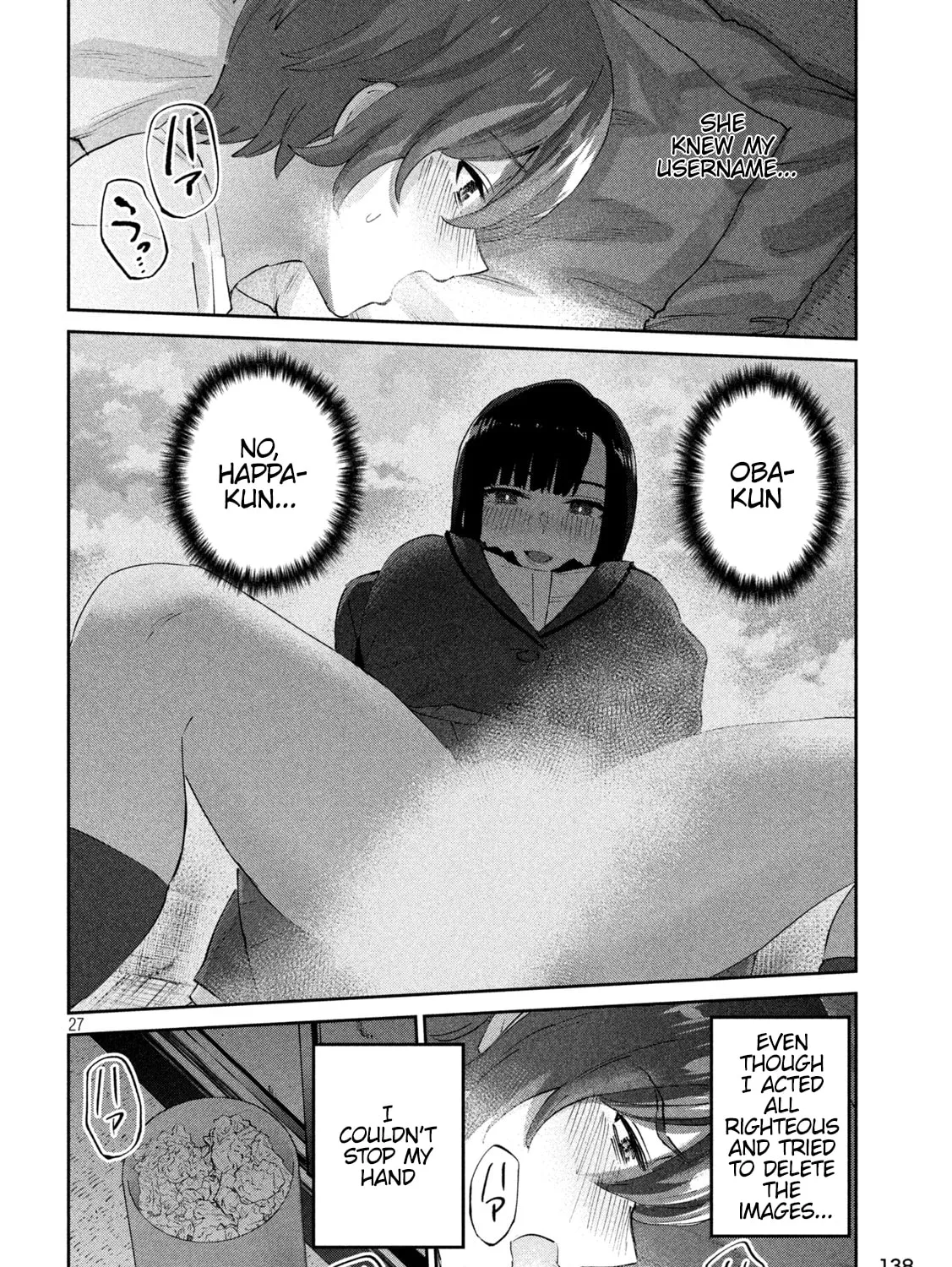 Read Peep chapter 2 image 54 on Lezhin
