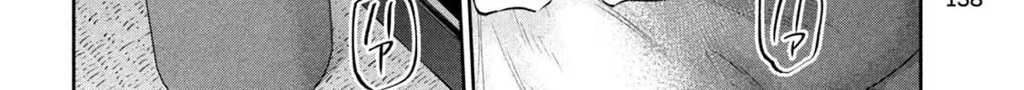 Read Peep chapter 2 image 55 on Lezhin