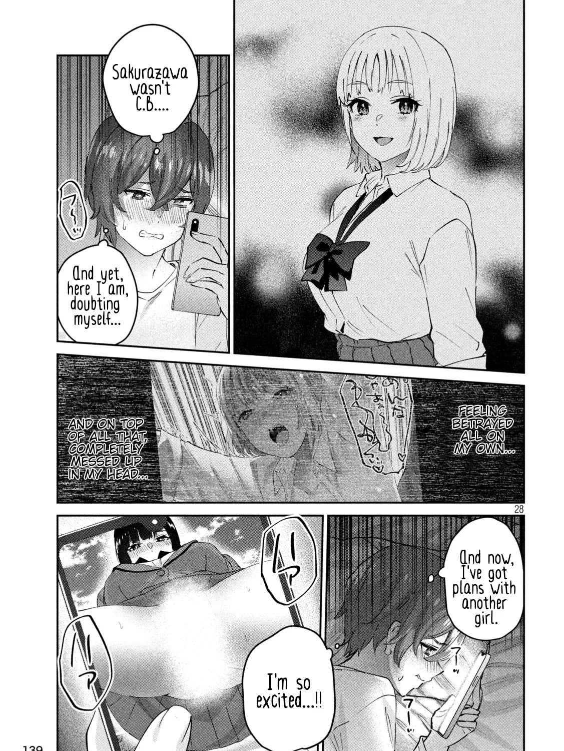Read Peep chapter 2 image 56 on Lezhin