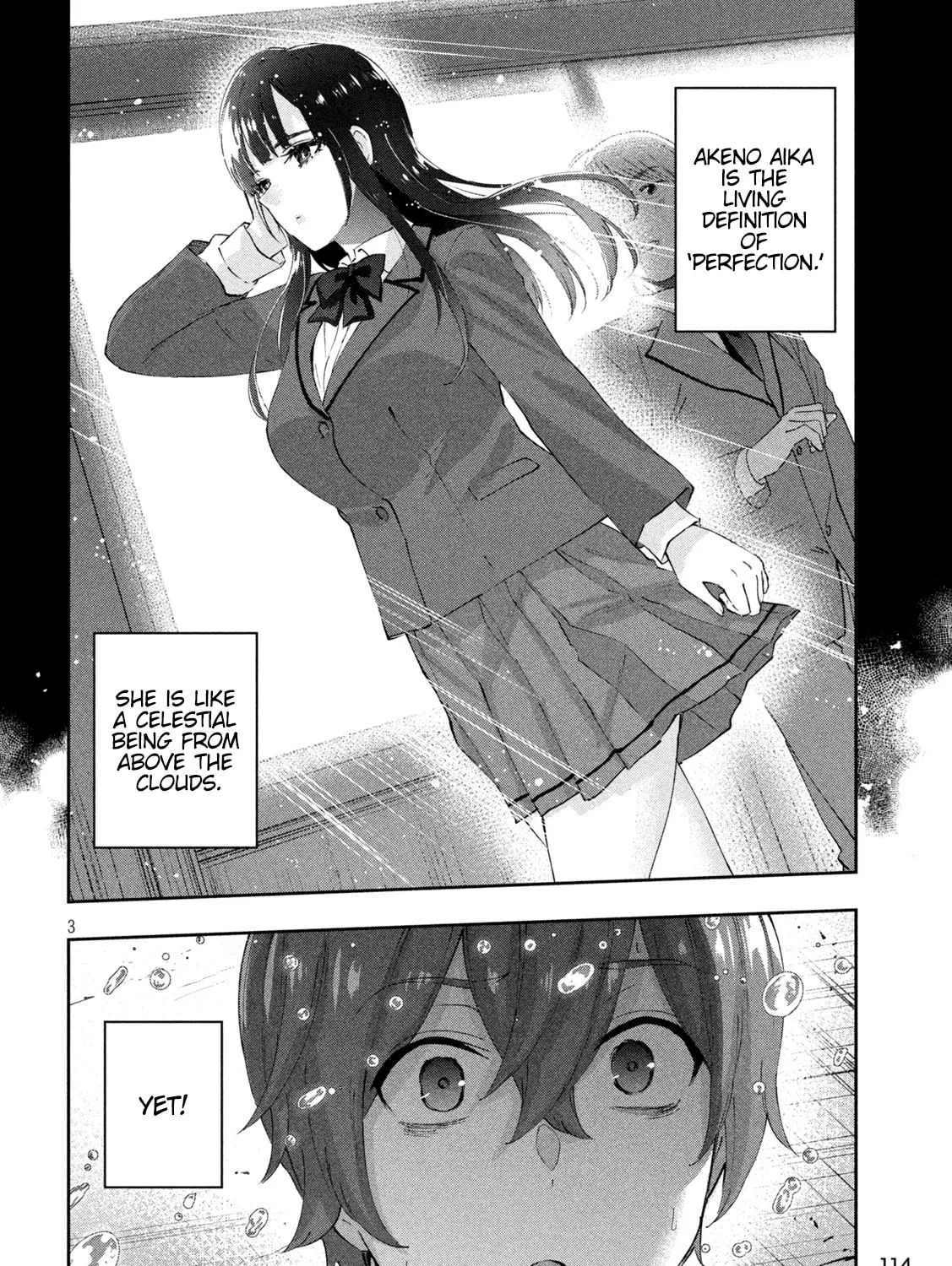 Read Peep chapter 2 image 6 on Lezhin