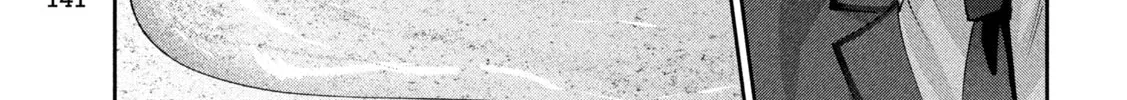 Read Peep chapter 2 image 61 on Lezhin