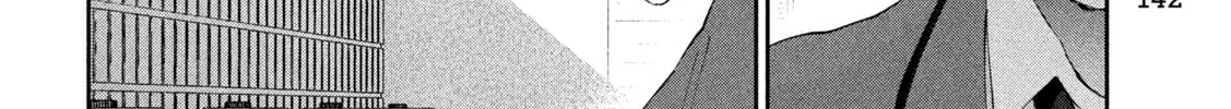 Read Peep chapter 2 image 63 on Lezhin
