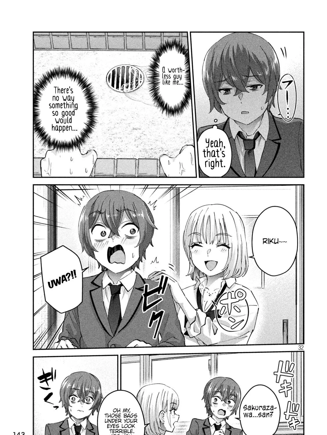 Read Peep chapter 2 image 64 on Lezhin