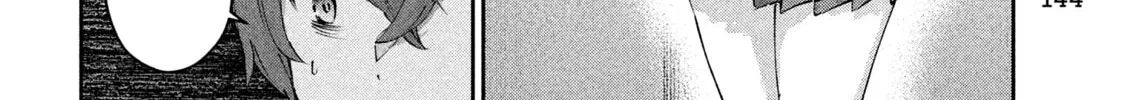 Read Peep chapter 2 image 67 on Lezhin