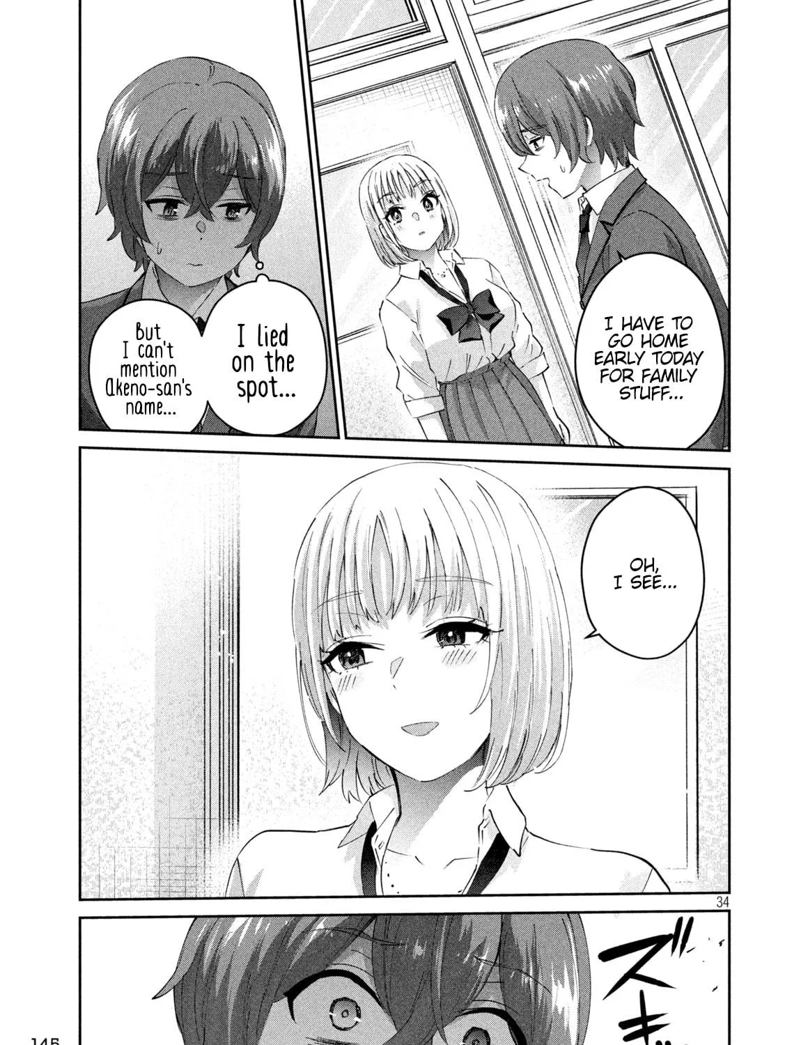 Read Peep chapter 2 image 68 on Lezhin