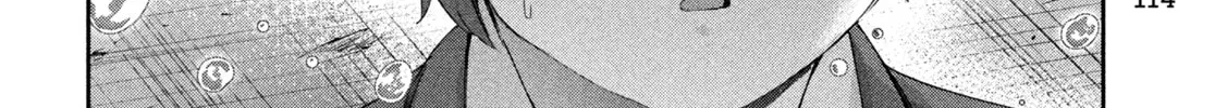 Read Peep chapter 2 image 7 on Lezhin