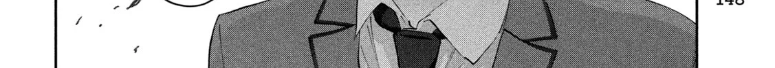 Read Peep chapter 2 image 75 on Lezhin
