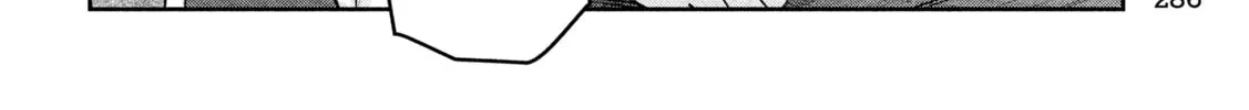Read Peep chapter 20 image 15 on Lezhin