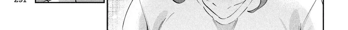 Read Peep chapter 20 image 25 on Lezhin