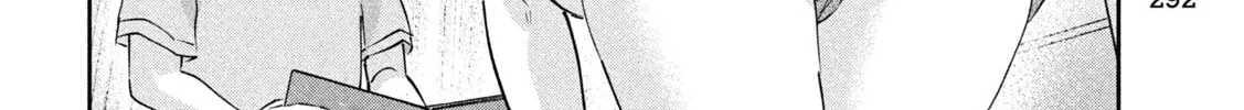 Read Peep chapter 20 image 27 on Lezhin