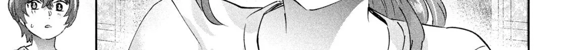 Read Peep chapter 20 image 33 on Lezhin
