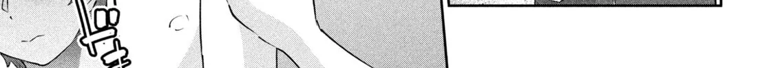 Read Peep chapter 20 image 37 on Lezhin