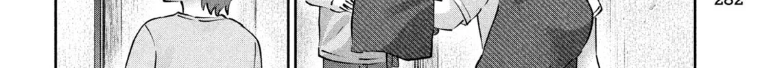 Read Peep chapter 20 image 7 on Lezhin