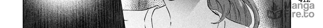 Read Peep chapter 22 image 11 on Lezhin