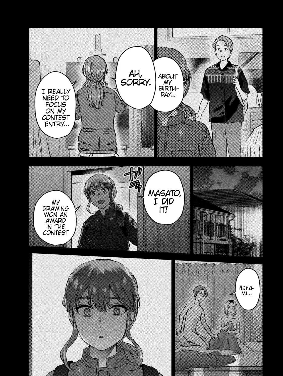 Read Peep chapter 22 image 12 on Lezhin