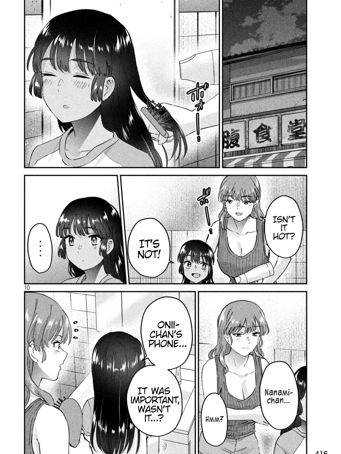 Read Peep chapter 22 image 18 on Lezhin