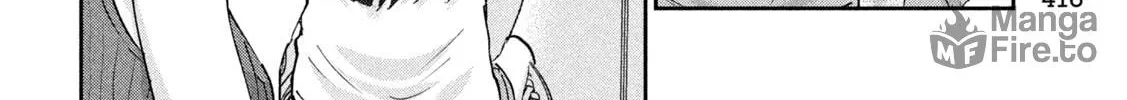 Read Peep chapter 22 image 19 on Lezhin