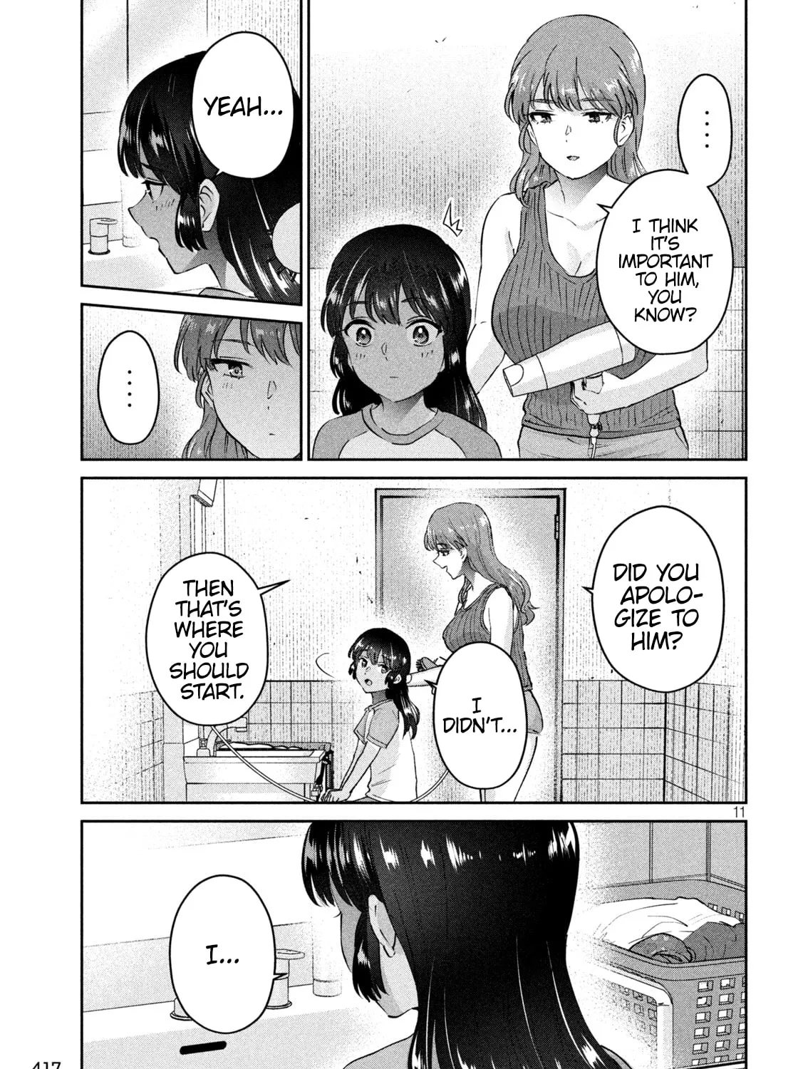 Read Peep chapter 22 image 20 on Lezhin