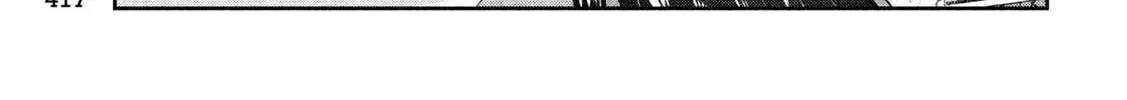 Read Peep chapter 22 image 21 on Lezhin