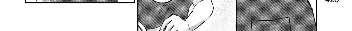 Read Peep chapter 22 image 27 on Lezhin