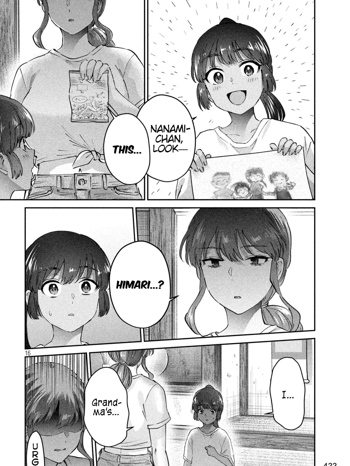 Read Peep chapter 22 image 30 on Lezhin