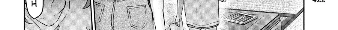 Read Peep chapter 22 image 31 on Lezhin