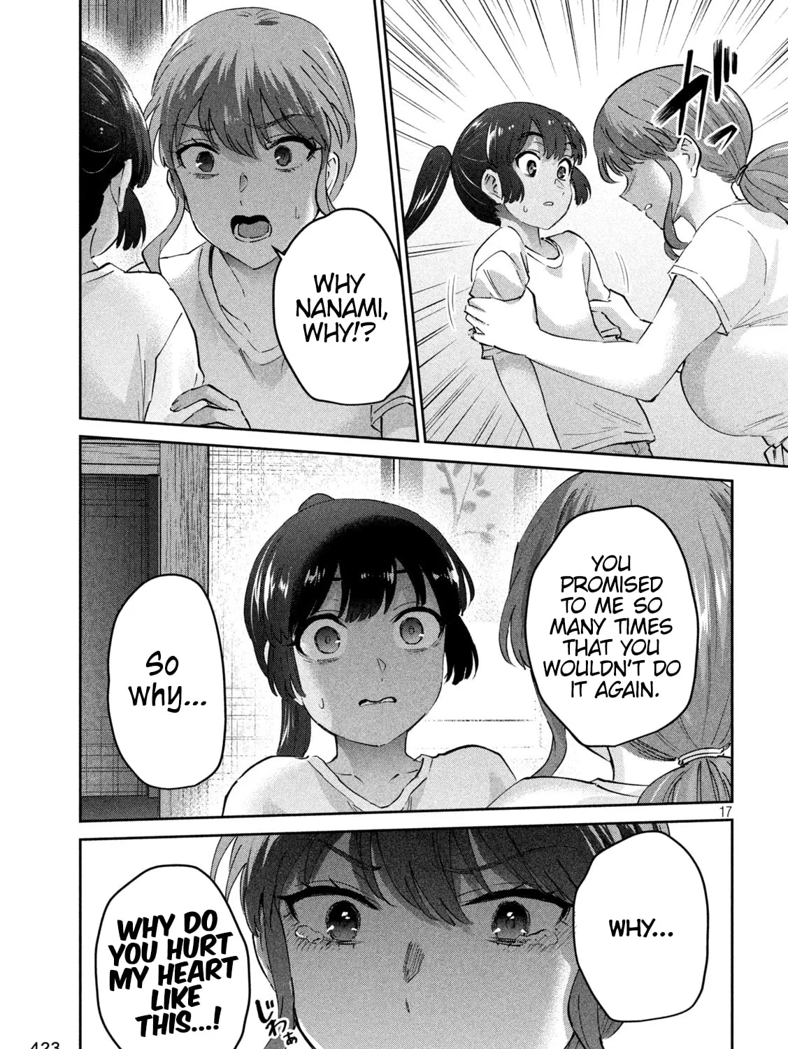 Read Peep chapter 22 image 32 on Lezhin
