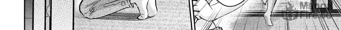 Read Peep chapter 22 image 35 on Lezhin