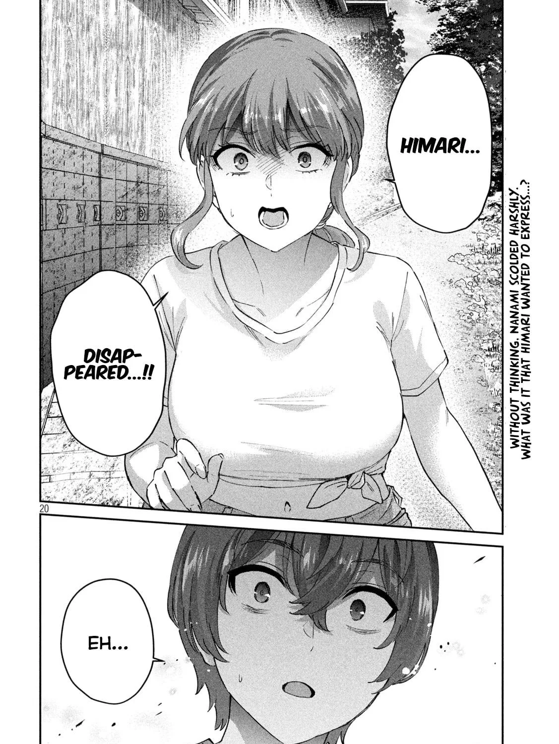 Read Peep chapter 22 image 38 on Lezhin