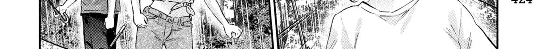 Read Peep chapter 23 image 15 on Lezhin