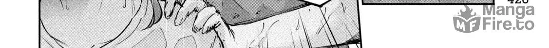Read Peep chapter 23 image 19 on Lezhin