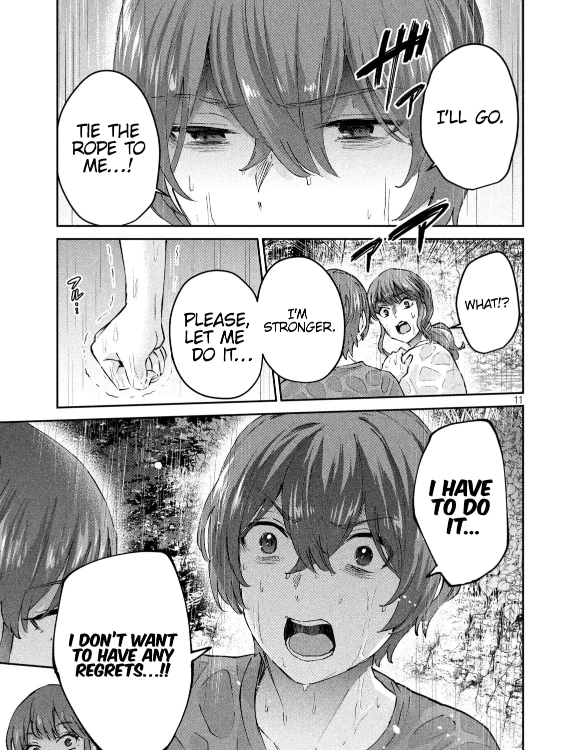 Read Peep chapter 23 image 20 on Lezhin