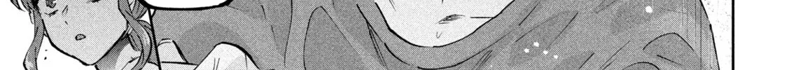 Read Peep chapter 23 image 21 on Lezhin