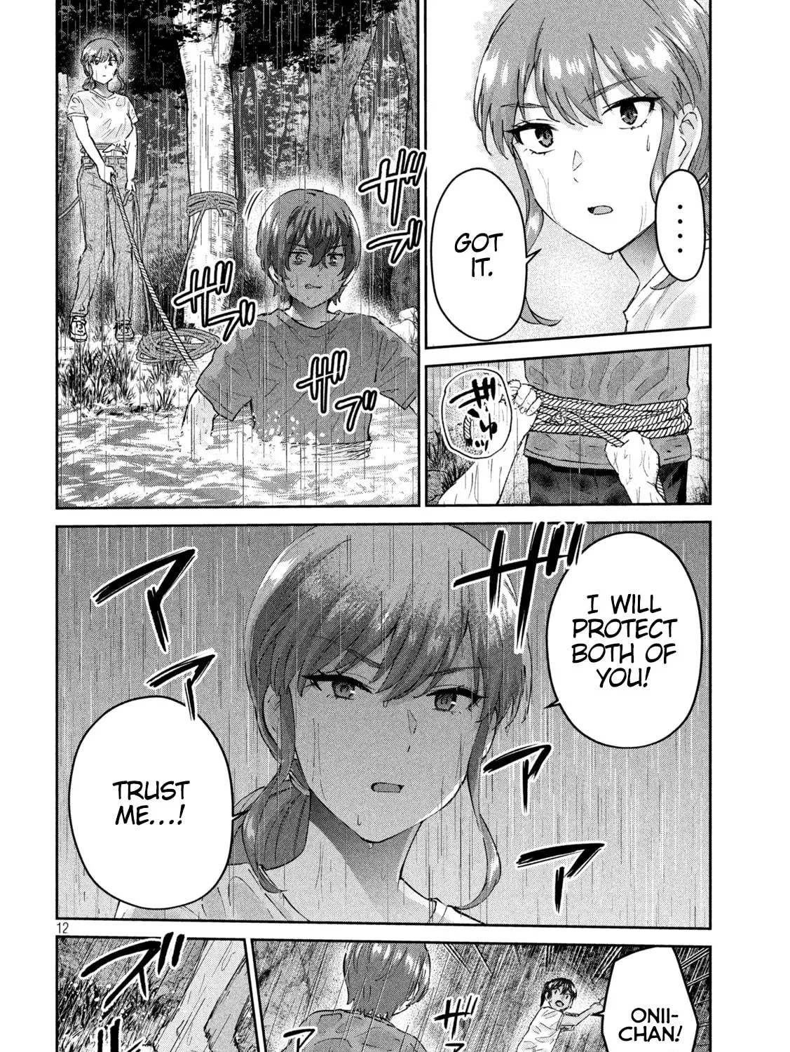 Read Peep chapter 23 image 22 on Lezhin