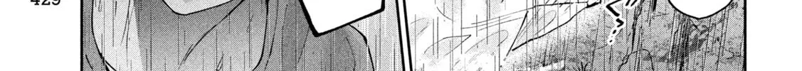 Read Peep chapter 23 image 25 on Lezhin