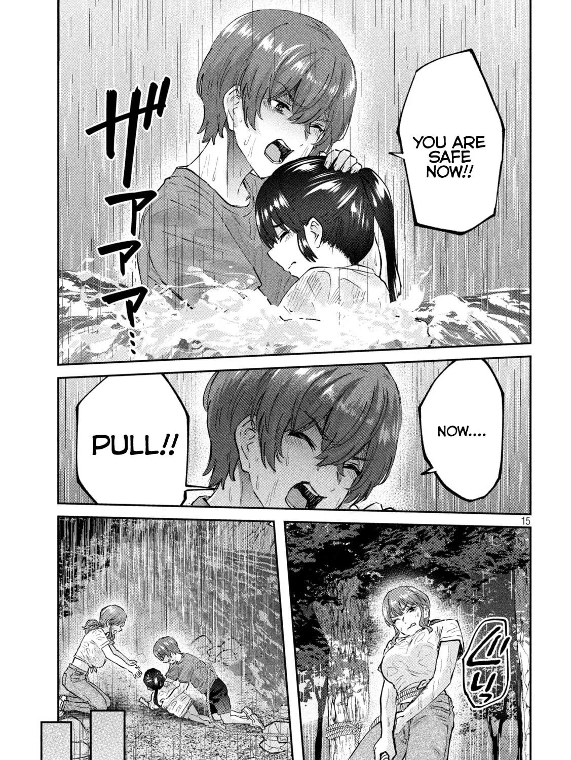 Read Peep chapter 23 image 28 on Lezhin