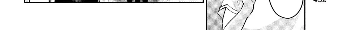 Read Peep chapter 23 image 31 on Lezhin