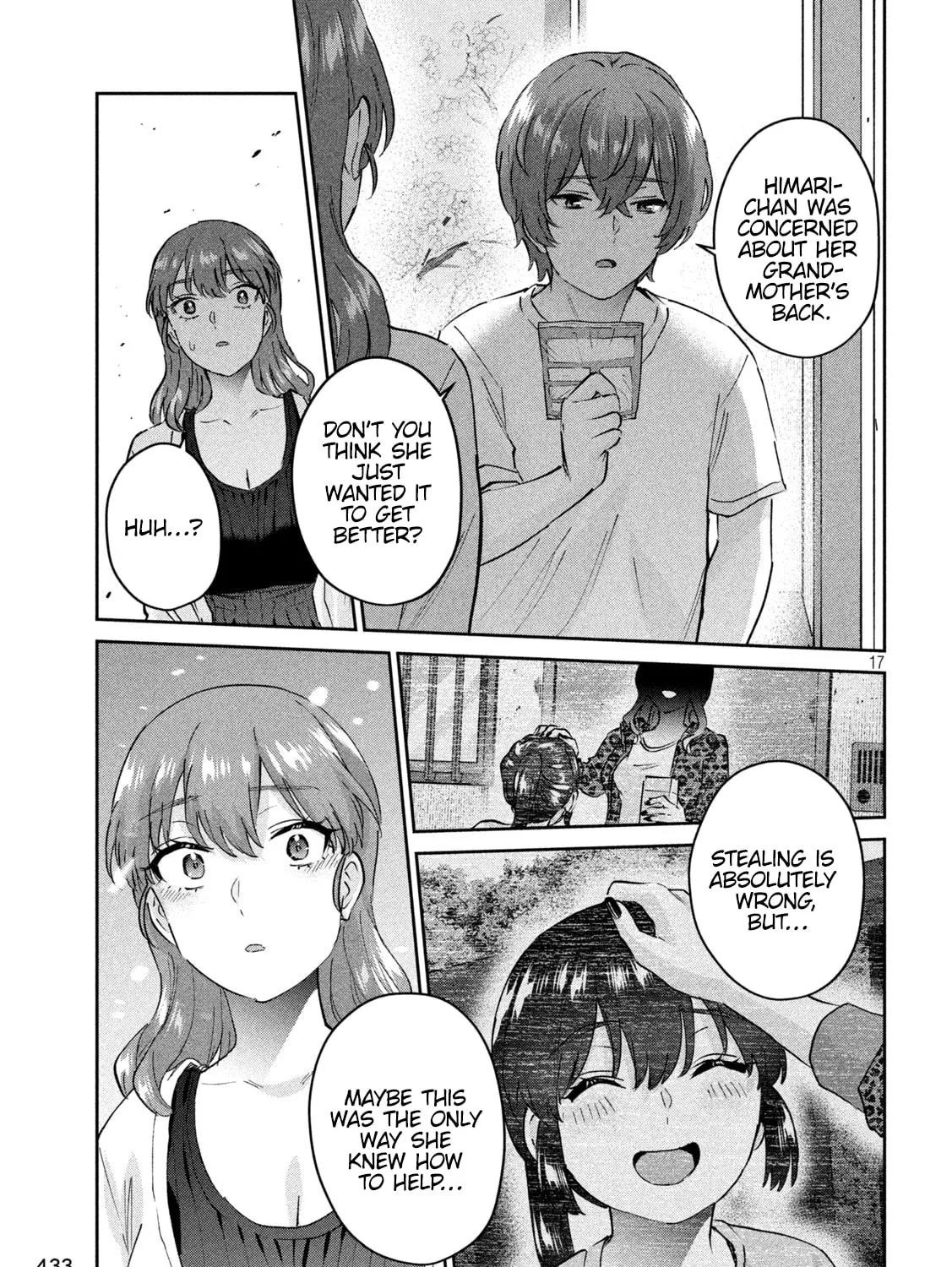 Read Peep chapter 23 image 32 on Lezhin