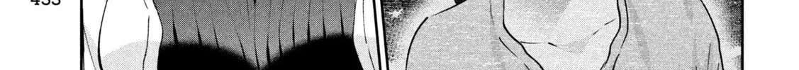 Read Peep chapter 23 image 33 on Lezhin