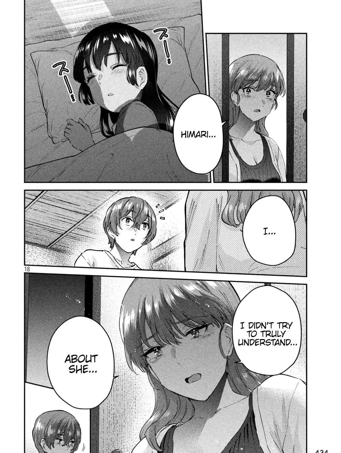 Read Peep chapter 23 image 34 on Lezhin