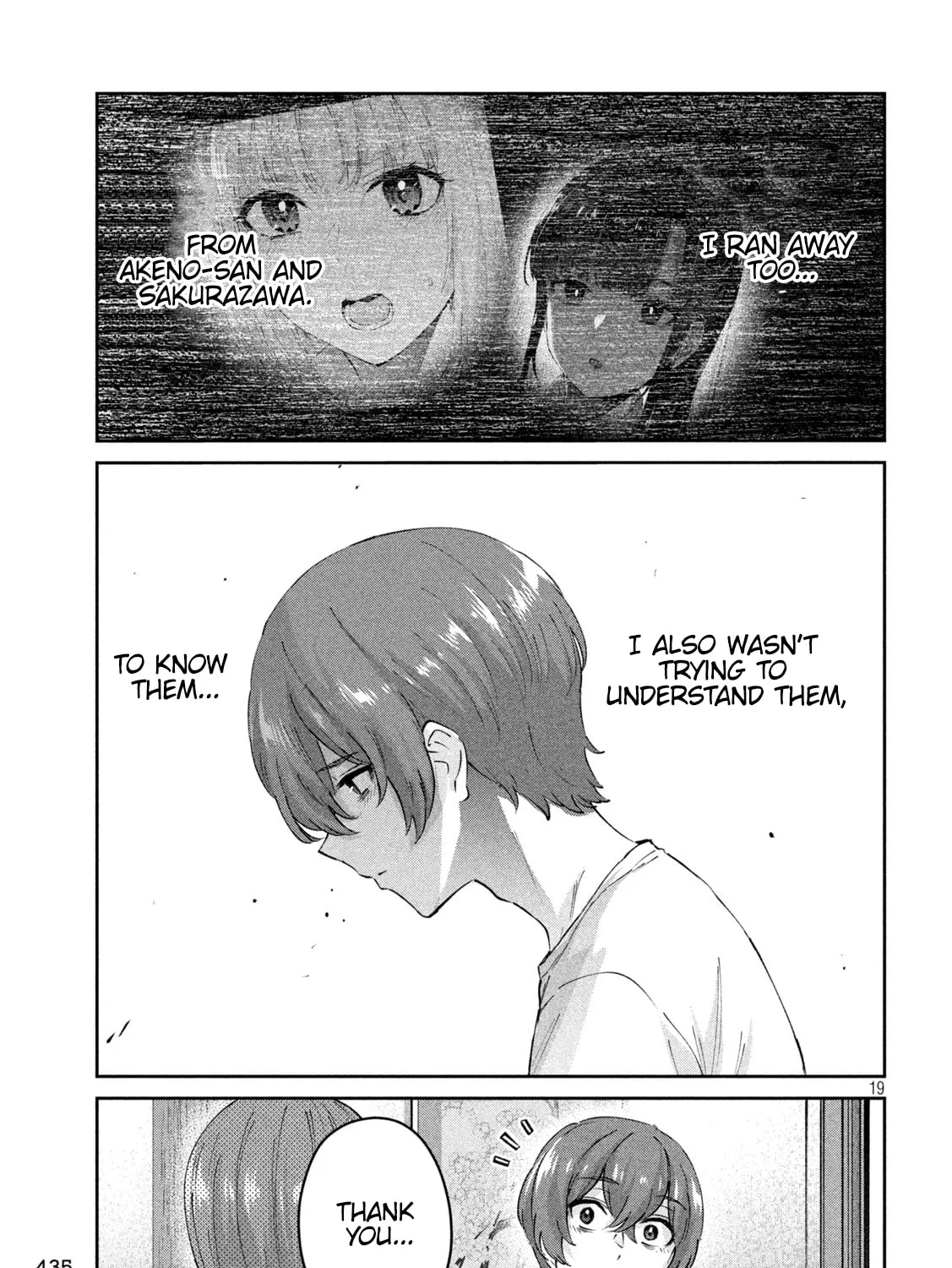 Read Peep chapter 23 image 36 on Lezhin