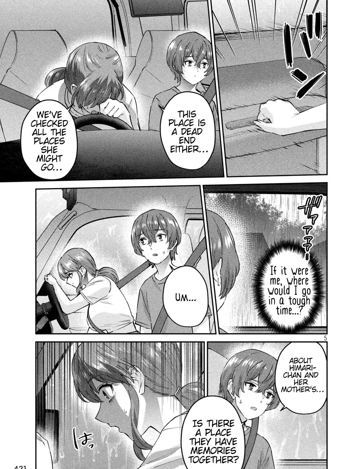 Read Peep chapter 23 image 8 on Lezhin