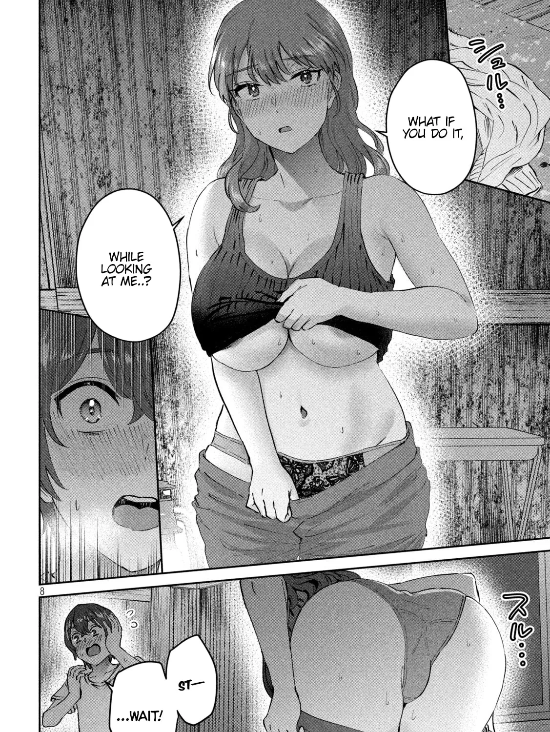 Read Peep chapter 24 image 14 on Lezhin
