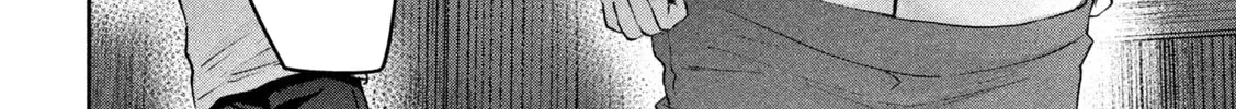 Read Peep chapter 24 image 15 on Lezhin
